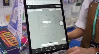 커스터마이징 편집기