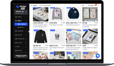 쇼핑몰 상품 자동 등록